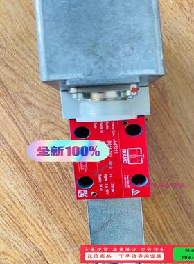 FRAMO 伺服电磁阀 A47211【议价】