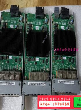 4端口 SmartIO I/O模块(光口SFP+)-(H【议价】