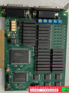 HIMS Super vision system ST【议价】