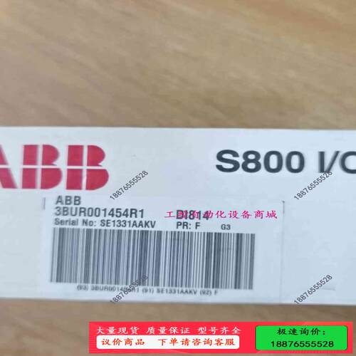 ABb模块DI814,,感兴趣的【】