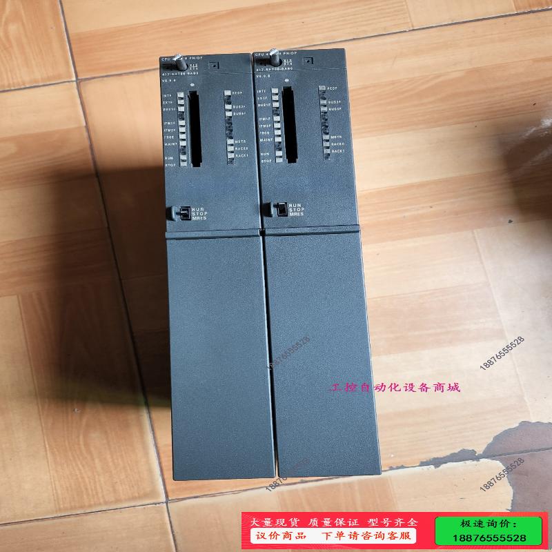 417-5HT06-0AB0，充新，外观，【议价】