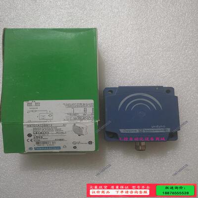 德 XS7D1A1DBM12 有10个【议价】