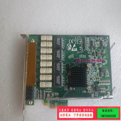 Riverbed 410-00044-01 100059 四【议价】