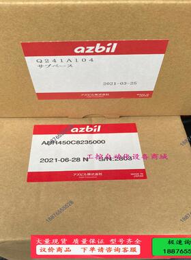 AUR450C8235000【议价】