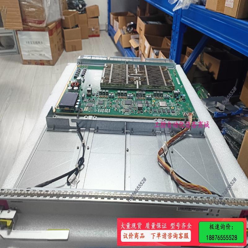 NE40E-X系列 CR5DSFUIU07C SFUI-【议价】