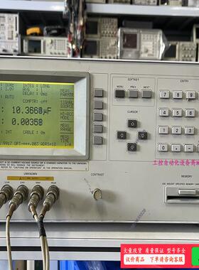 Agilent 安捷伦 4278A 电容测试器 带101、2【议价】