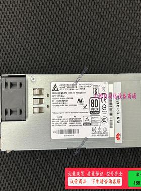 Huawei/  1288/2288H V5服务器【议价】