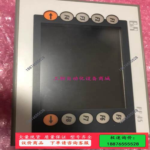4PP045.0571-K30二手【议价】