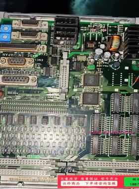 FCU6-DX441 DX451 RX341+HR337B【议价】