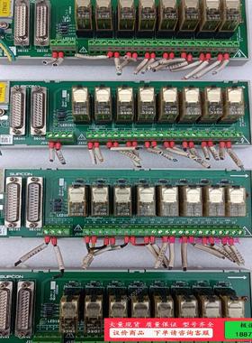 浙大中控继电器端子板   XP562-GPRU【议价】