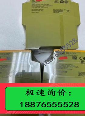 德国原装PILZ继电器774508,PNOZ XV2 3【议价】