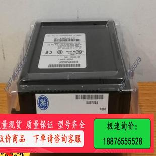 议价 IC693PWR322 模块