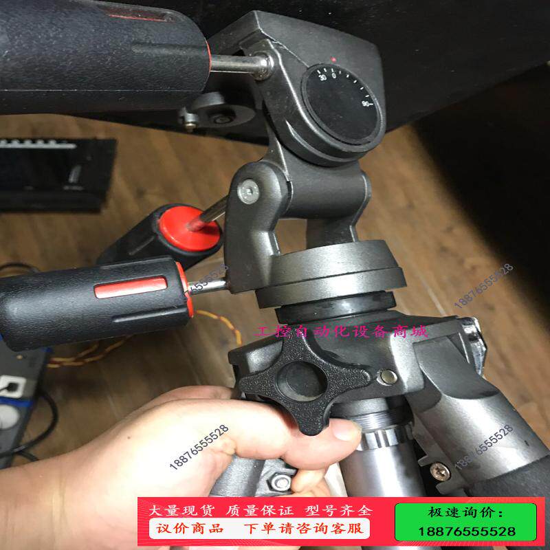 出二手TATOO三脚架 三脚架见图 三脚架450邮费京东【议价】