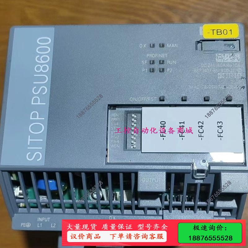 6EP3336-8MB00-2CY0，SITOP PS【议价】