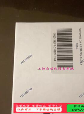 液相色谱柱 岛津shimadzu Wondasil C18 【议价】