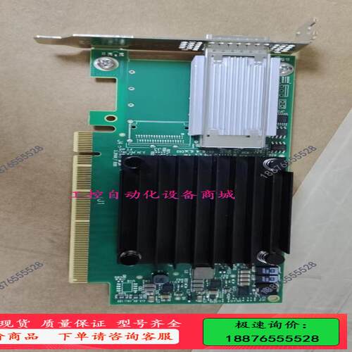 Mellanox ConnextX-4 CX455A Sin【议价】