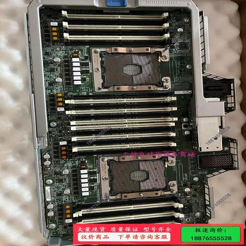 HP DL560G10/DL580G10 P11742-00【议价】