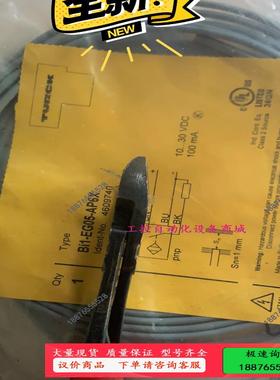 TURCK 传感器 订货号 4609740【议价】