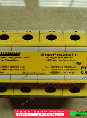 德国浪涌防雷器LEUTRON，EnerPro220Tr/5k【议价】
