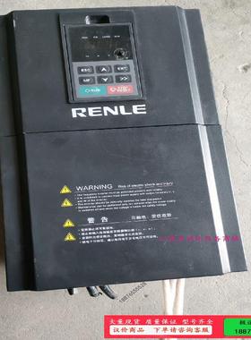 上海雷诺尔变频器RNB1037G/045P拆机图己测试功【议价】
