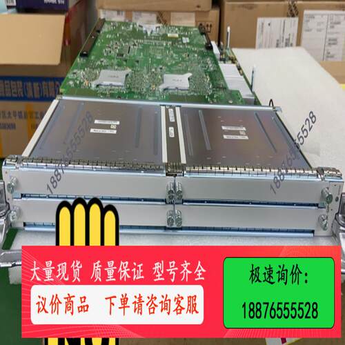 A9K-SIP-700。需要的联系！【议价】