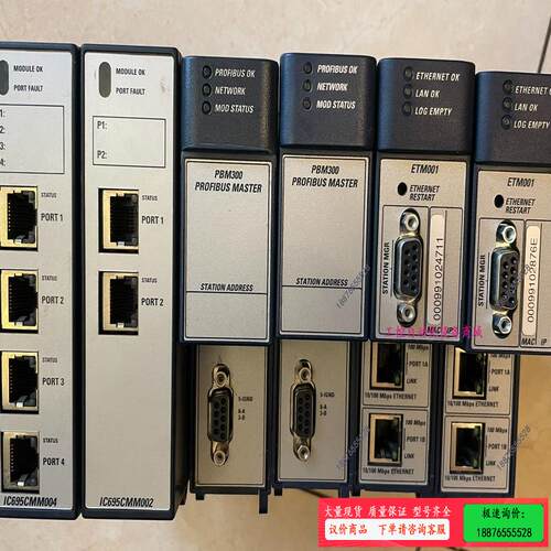 IC695CMM004,IC695CMM002,IC695P【议价】