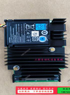 H730P MINI阵列卡 730p小卡 迷你卡【议价】