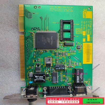 3COM 网卡 BNC 同轴电缆接口 EtherLink I【议价】