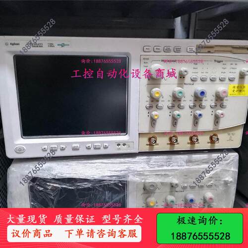 54832B 示波器1GHz 4信道 4GSa/s-议价出