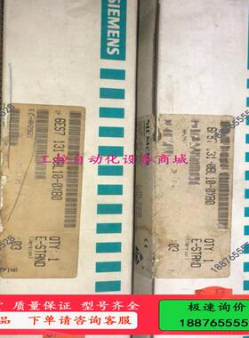 6ES7 131-0BL10-0xB0顺丰到付不包邮，【议价】