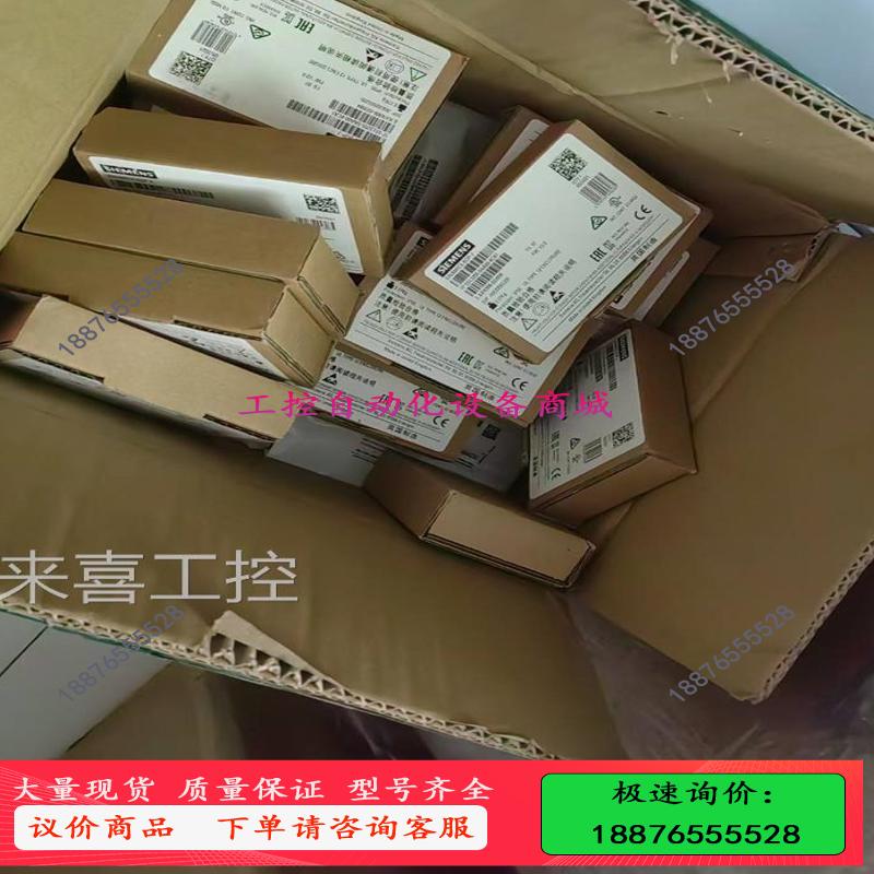 7MB2521-0BA00-1AA1【】