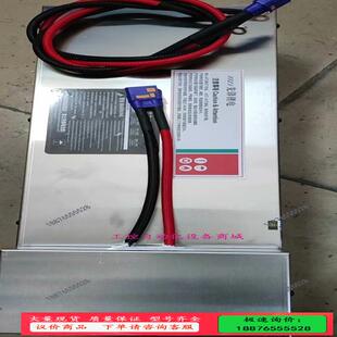 蚂蚁保护板 九号m95直上72v150ah宁德单体