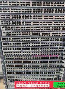 S2700-52P-EI-AC 二层 48口 可管理【议价】