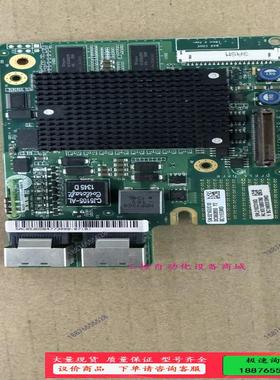 BC1M05ESMD 2102310Q 阵列卡 服务器【议价】
