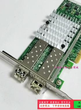 蓝标intel X520-DA2/SR2 网卡 82599芯【议价】
