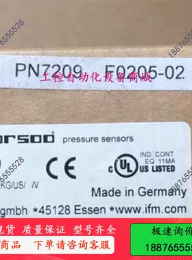 ifm PN7209  IFM感测器-议价出