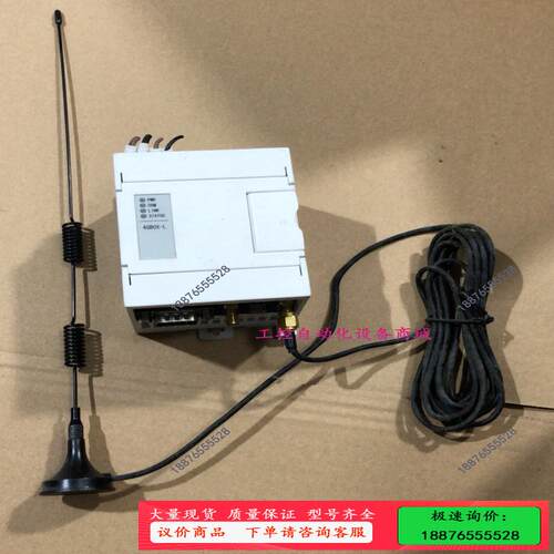 信捷Plc 4GBOX-L 【议价】