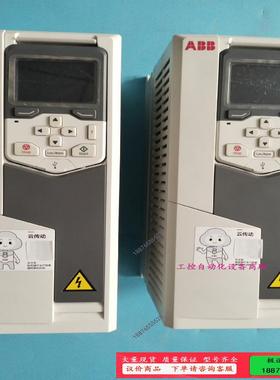 ACS580－01-05A7-4变频器ABB变频器ACS58【议价】
