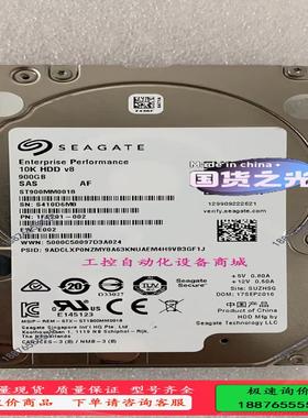 ST900MM0018  Seagate/希捷 900G S【议价】