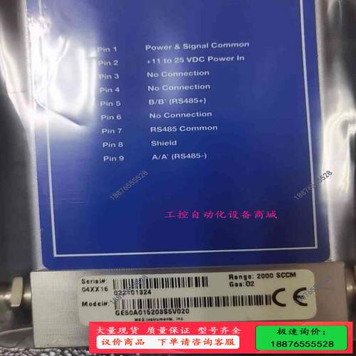 GE50A015203S5V020流量计O2 2000SCC【】