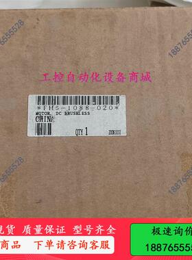 FH5-1088-020  DNQ12AS22L15定影-议价出