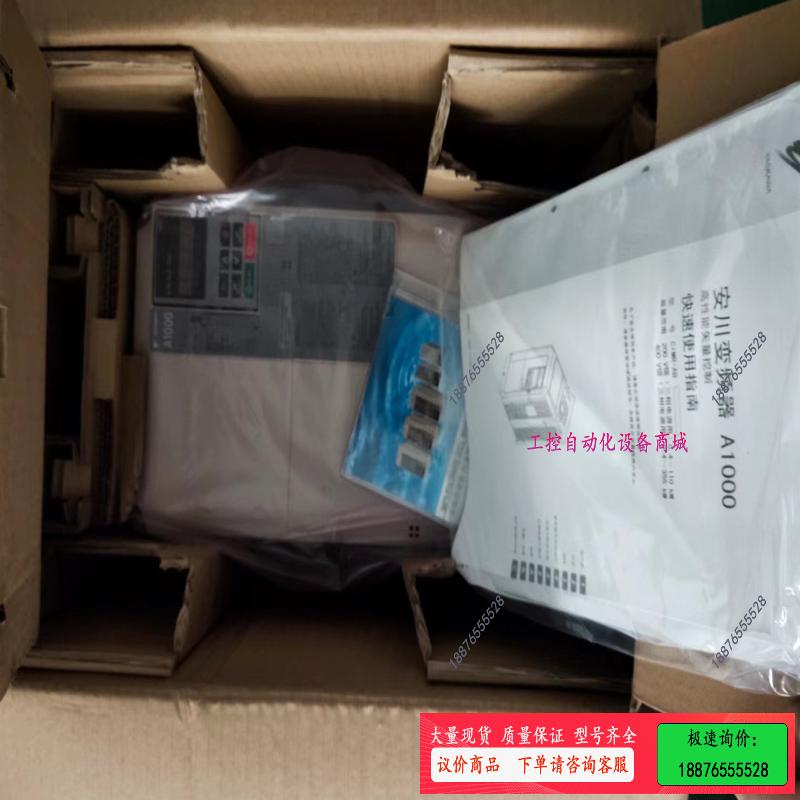 变频器A1000-22/18.5 CIMR-AB4A00【议价】