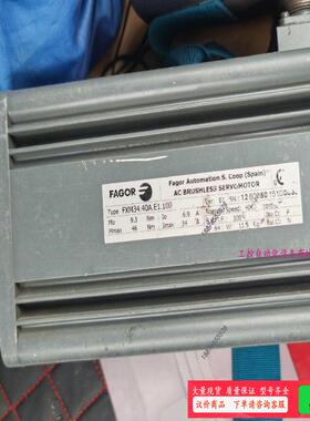 发格FXM34.40A.E1.100，电机【议价】