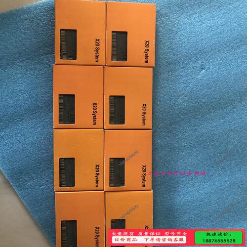 新到一批倍加莱模块X20DI F371【议价】