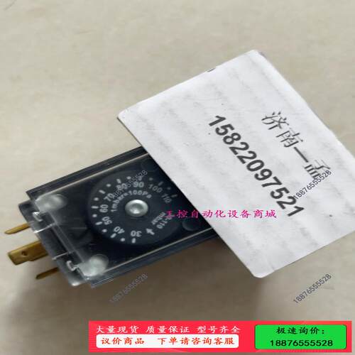 霍科德DG110VC1-5W燃气压力开关【议价】
