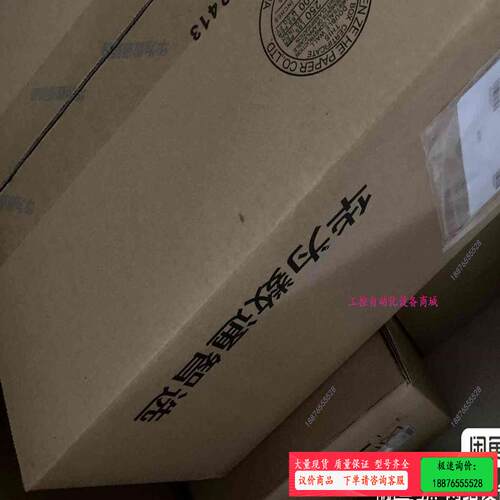 数通智选S210-24T2SR 24口千兆交换机,可网管【】