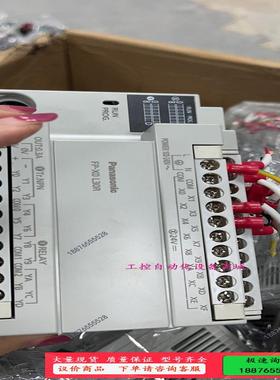 二手拆机plc afpxol30r-f afpx0l30【议价】