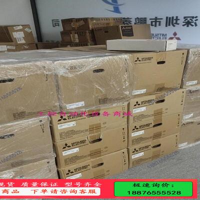 FR-A840-00310-2-60 11KW 【议价】