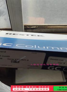 VOC气相色谱柱，RESTEK，货号574990-6650，【议价】