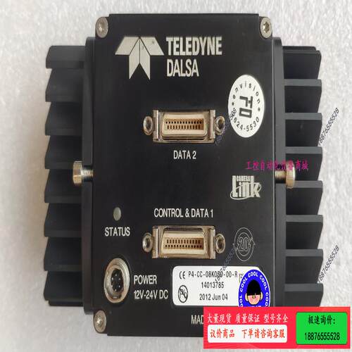 大量需要 DALSA 08K05B P4 CC 08K【议价】